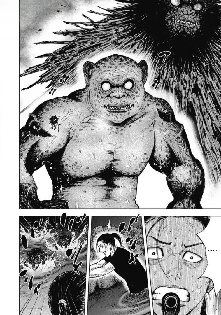 Monkey Peak the Rock Chapter 24 page 11 - 