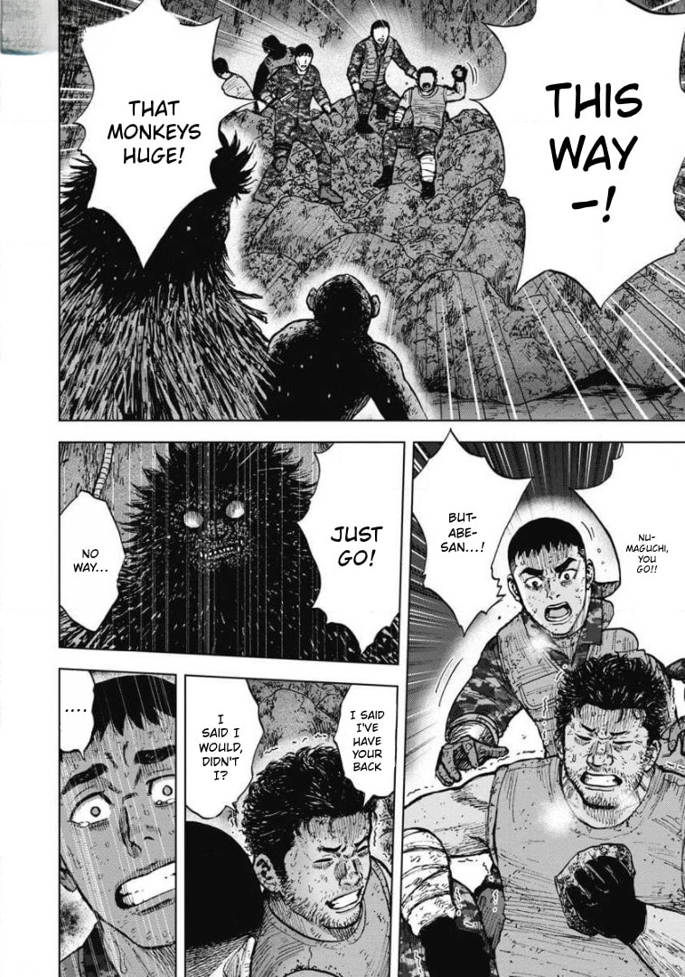 Monkey Peak the Rock Chapter 24 page 13 - 