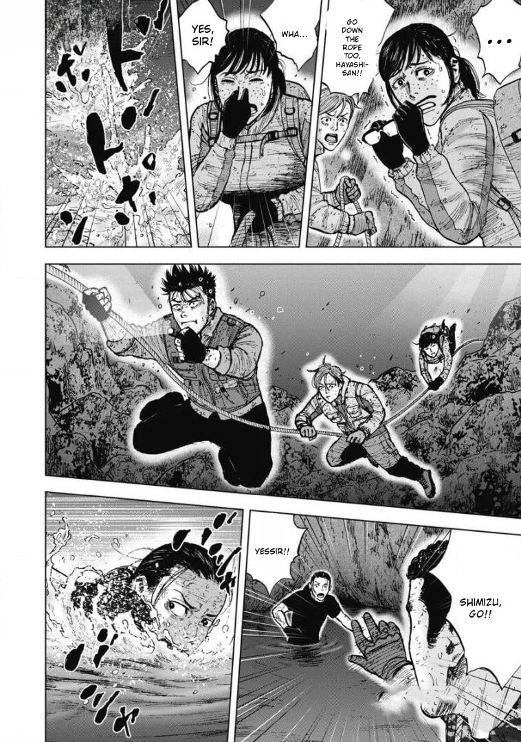 Monkey Peak the Rock Chapter 24 page 17 - 