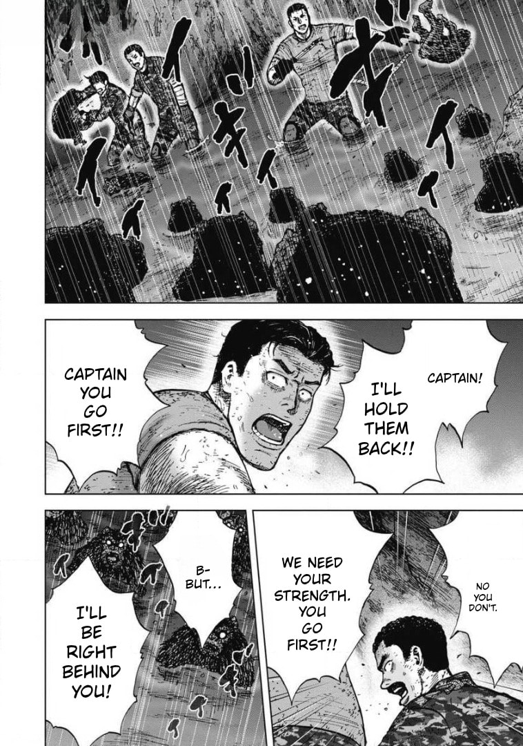 Monkey Peak the Rock Chapter 24 page 19 - 