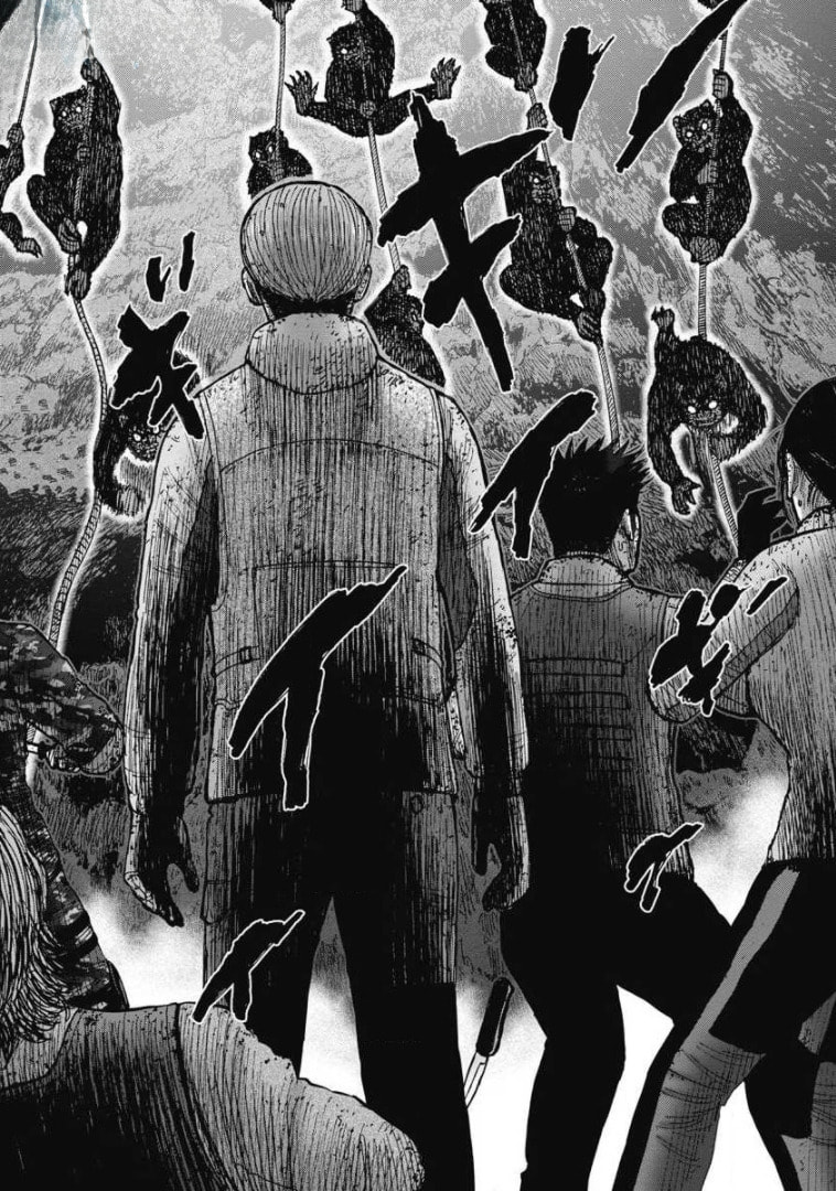 Monkey Peak the Rock Chapter 24 page 3 - 