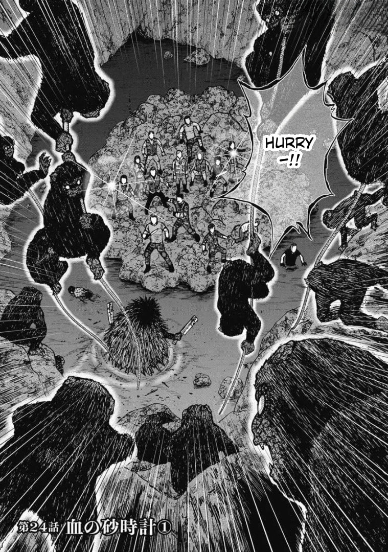 Monkey Peak the Rock Chapter 24 page 4 - 