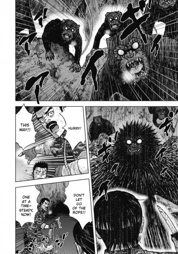 Monkey Peak the Rock Chapter 24 page 7 - 
