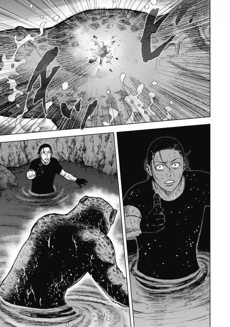 Monkey Peak the Rock Chapter 24 page 8 - 