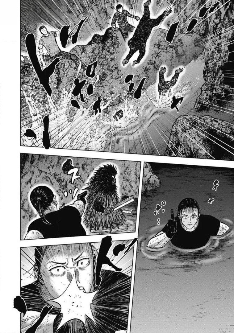 Monkey Peak the Rock Chapter 24 page 9 - 