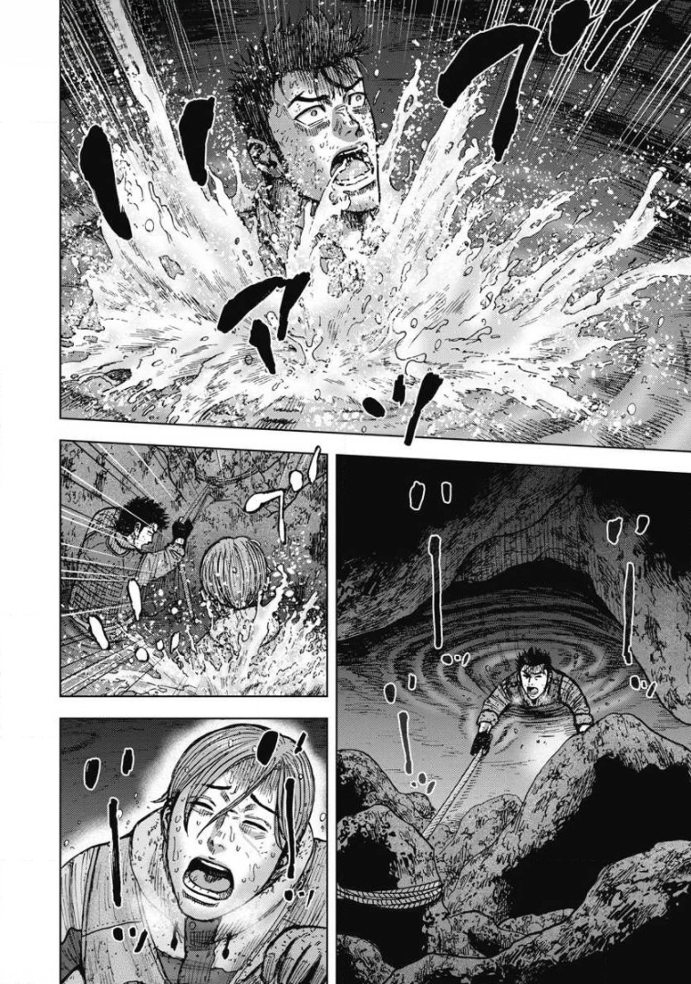 Monkey Peak the Rock Chapter 25 page 13 - 