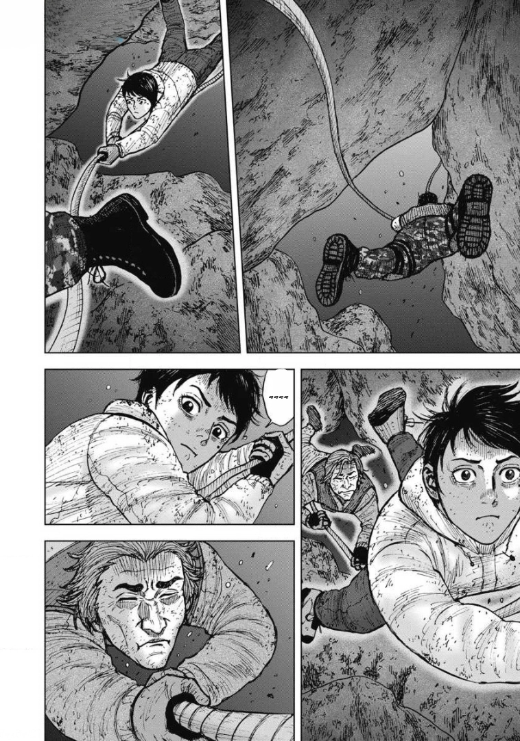Monkey Peak the Rock Chapter 25 page 15 - 