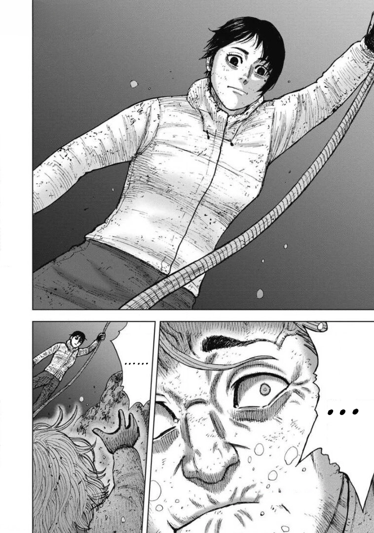 Monkey Peak the Rock Chapter 25 page 17 - 
