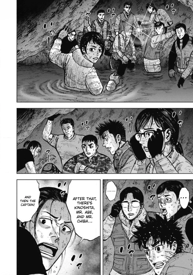 Monkey Peak the Rock Chapter 25 page 21 - 