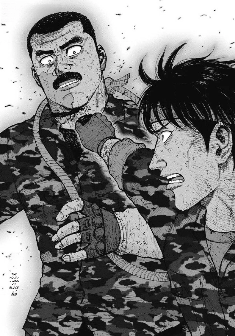 Monkey Peak the Rock Chapter 25 page 5 - 
