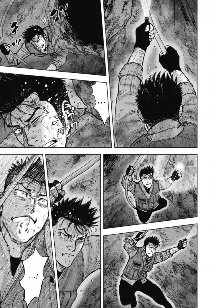 Monkey Peak the Rock Chapter 25 page 10 - 