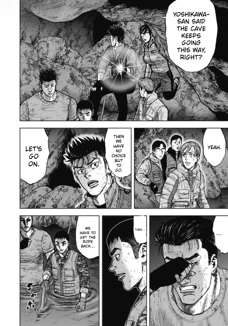 Monkey Peak the Rock Chapter 26 page 11 - 