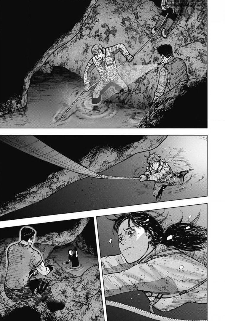 Monkey Peak the Rock Chapter 26 page 14 - 