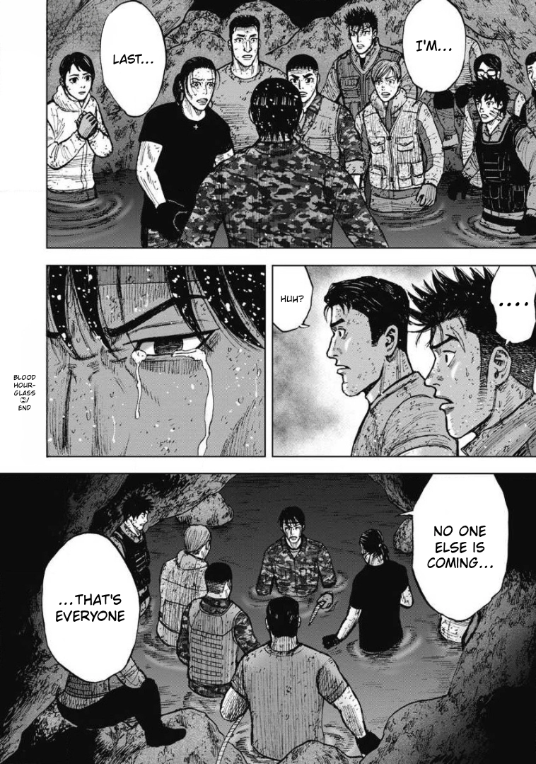 Monkey Peak the Rock Chapter 26 page 3 - 
