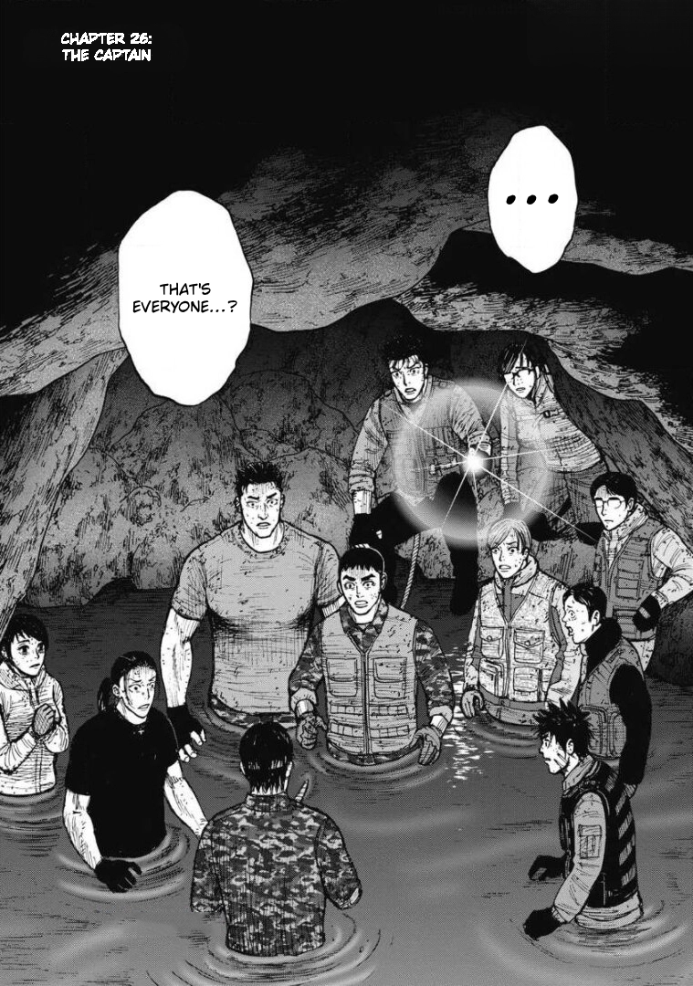Monkey Peak the Rock Chapter 26 page 4 - 