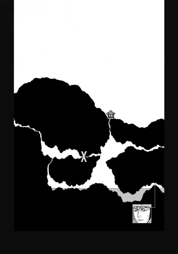 Monkey Peak the Rock Chapter 26 page 5 - 