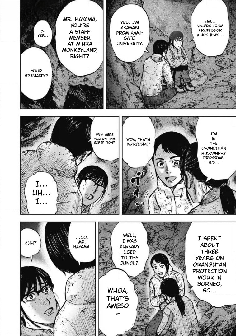 Monkey Peak the Rock Chapter 27 page 11 - 