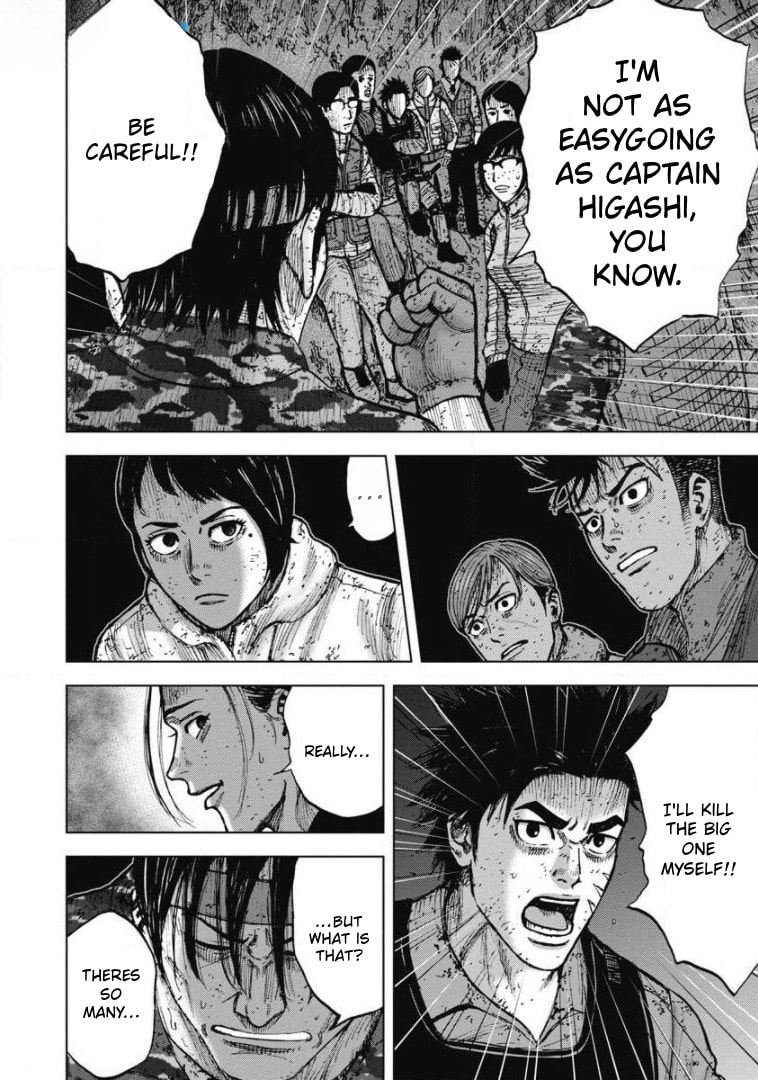 Monkey Peak the Rock Chapter 27 page 21 - 