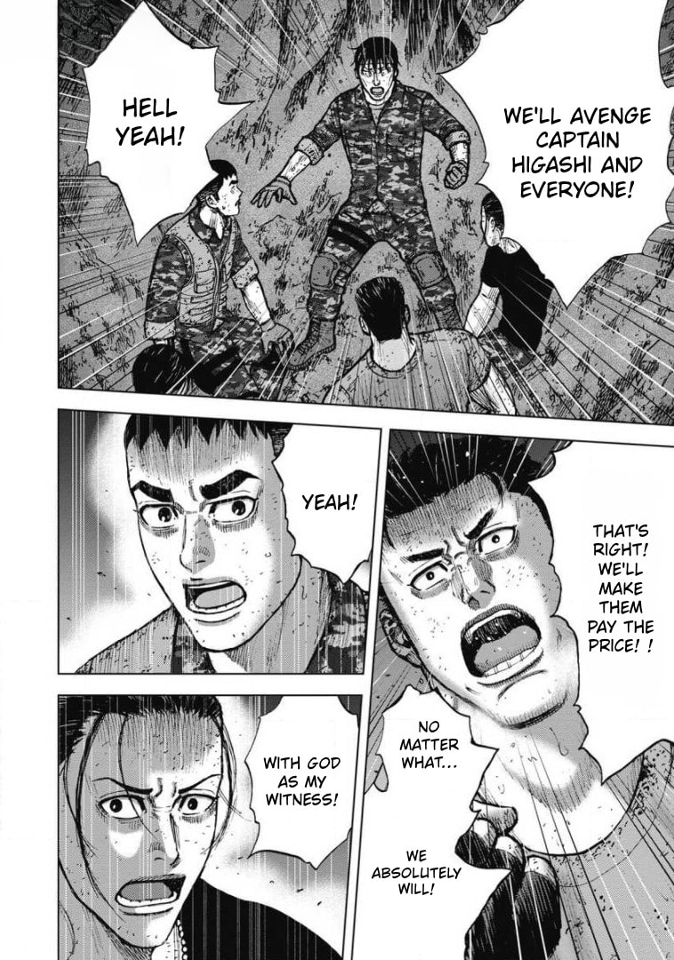 Monkey Peak the Rock Chapter 27 page 23 - 