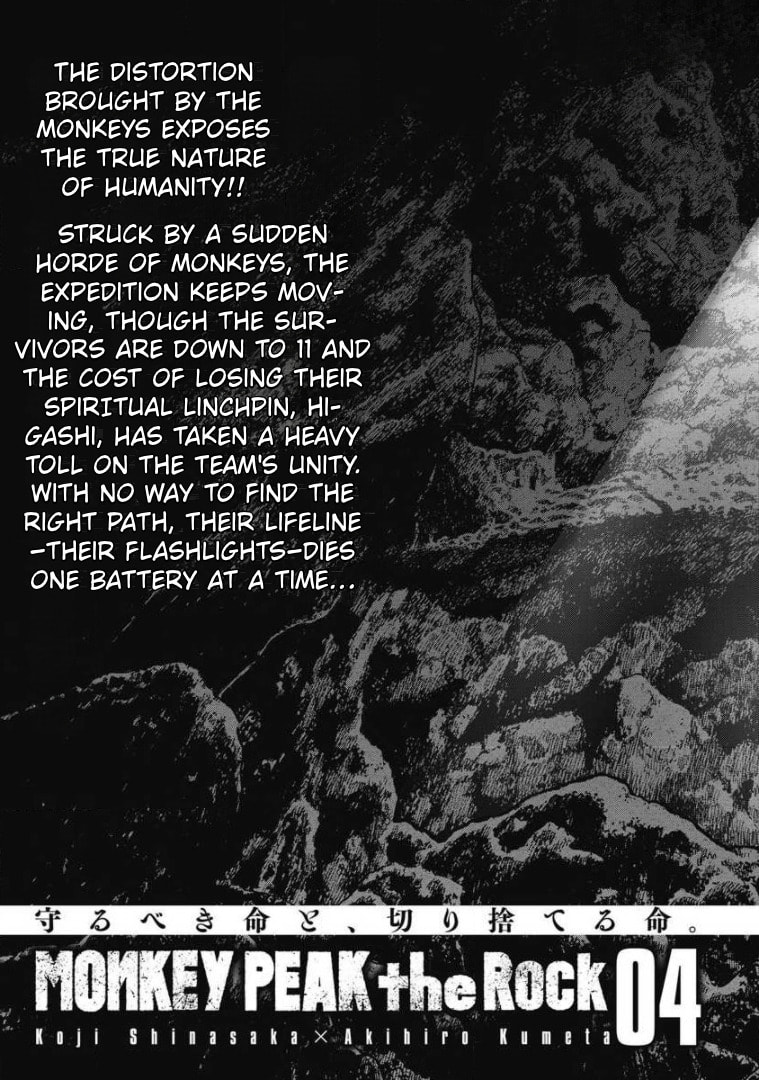 Monkey Peak the Rock Chapter 27 page 26 - 