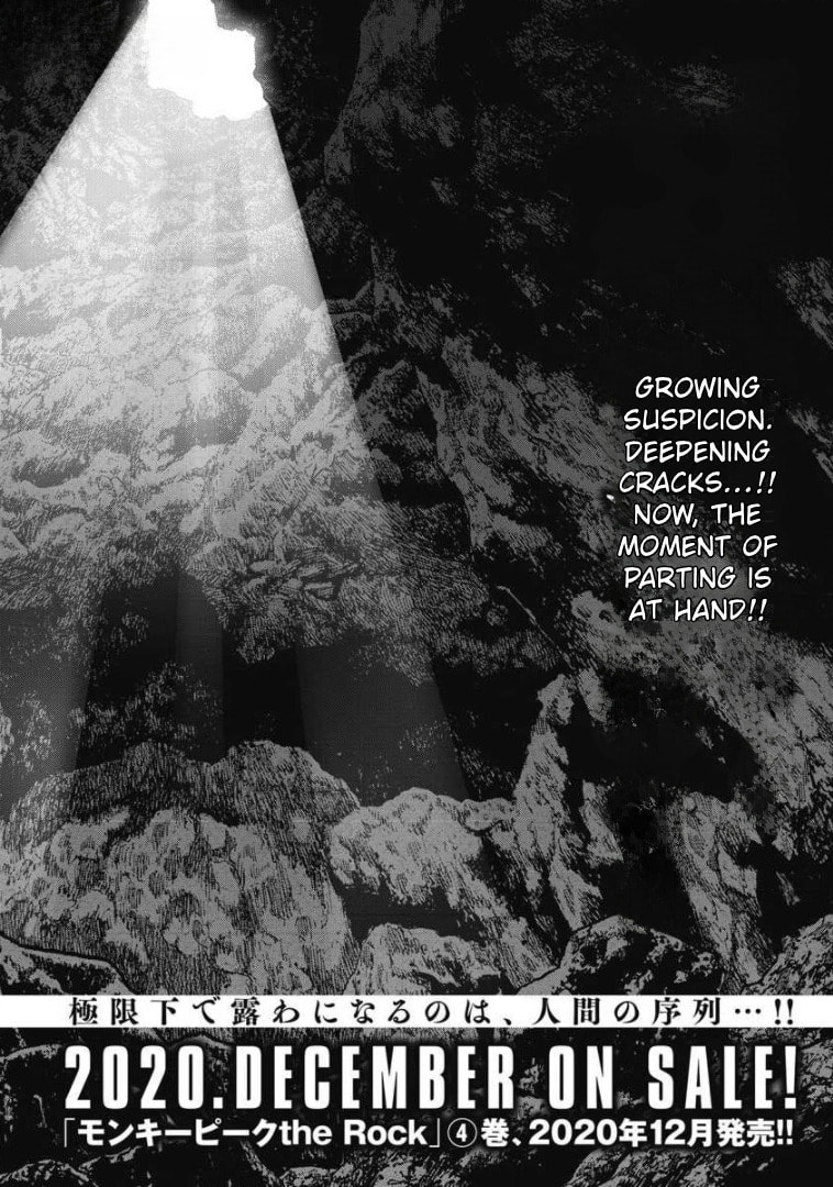 Monkey Peak the Rock Chapter 27 page 27 - 