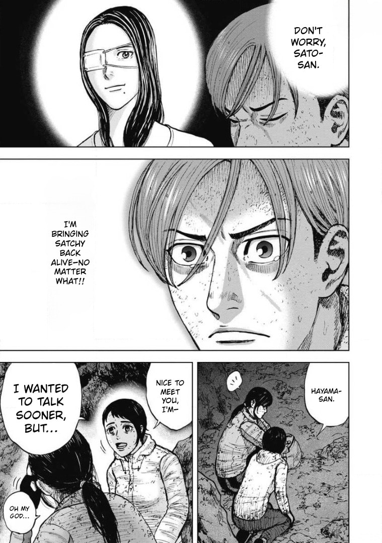 Monkey Peak the Rock Chapter 27 page 8 - 