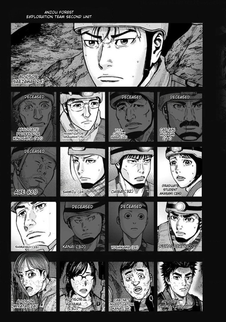 Monkey Peak the Rock Chapter 28 page 3 - 