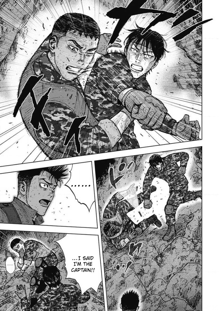 Monkey Peak the Rock Chapter 28 page 21 - 