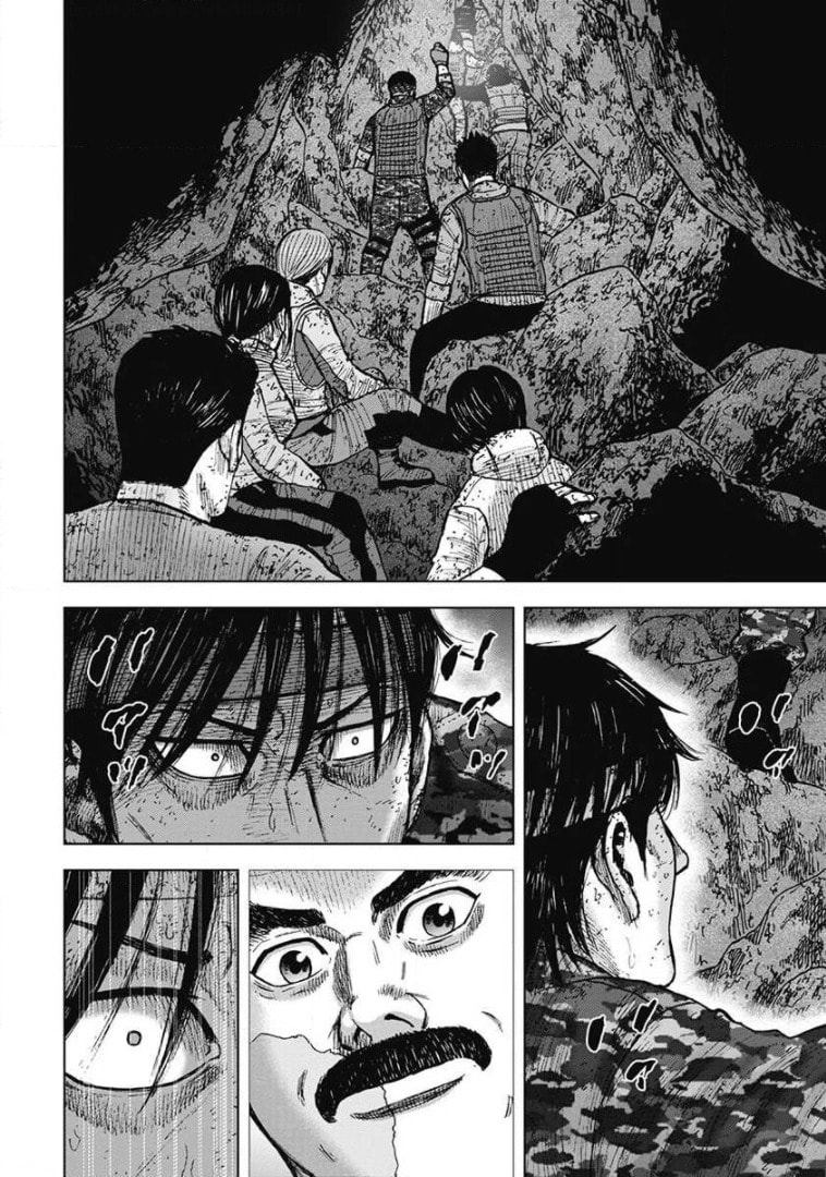 Monkey Peak the Rock Chapter 28 page 6 - 