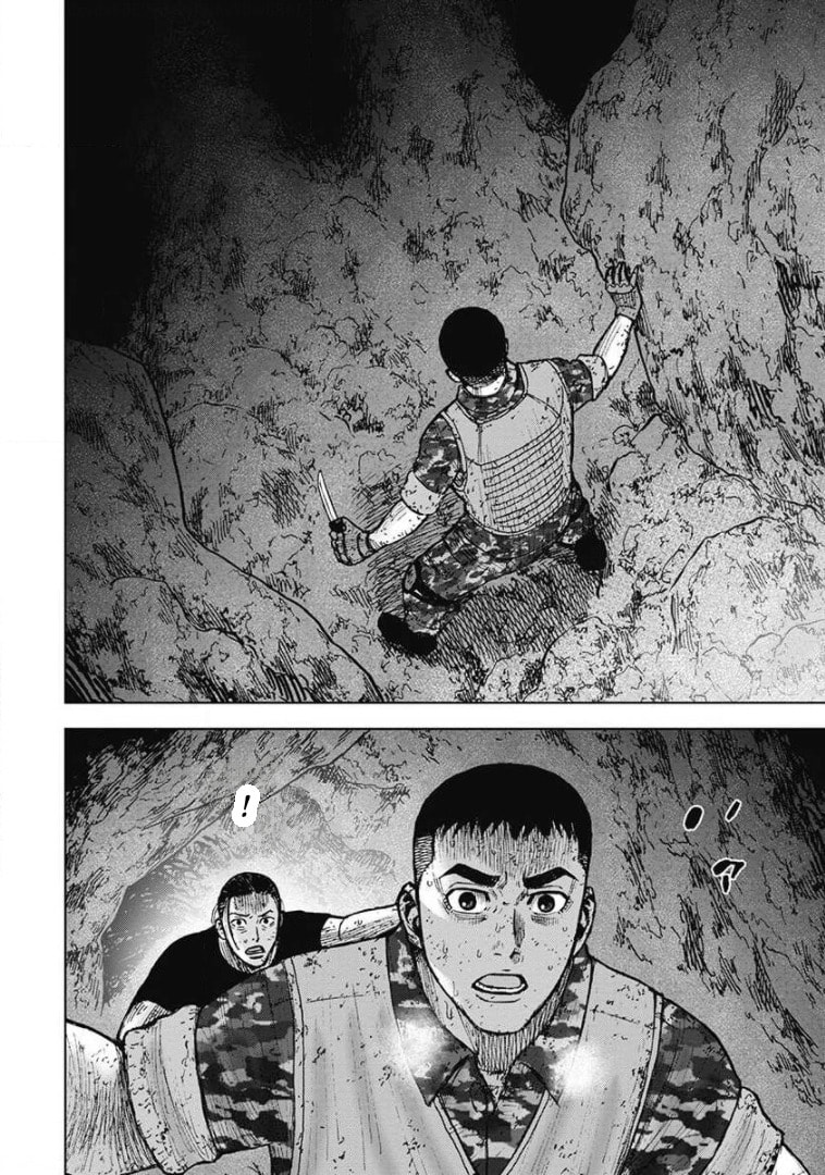 Monkey Peak the Rock Chapter 30 page 2 - 