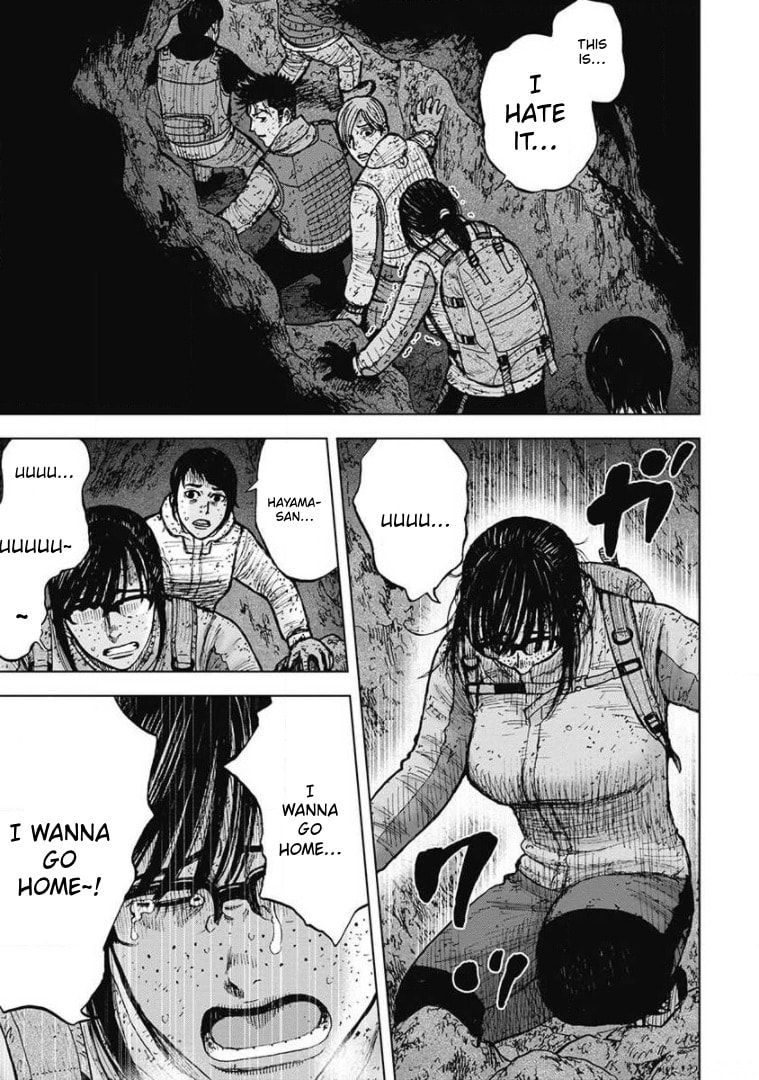 Monkey Peak the Rock Chapter 31 page 11 - 