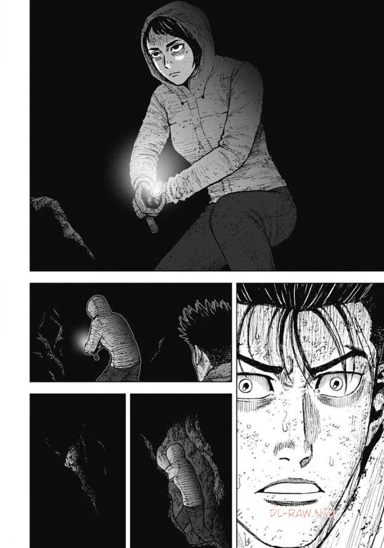 Monkey Peak the Rock Chapter 31 page 18 - 