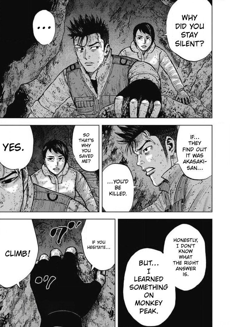 Monkey Peak the Rock Chapter 32 page 17 - 