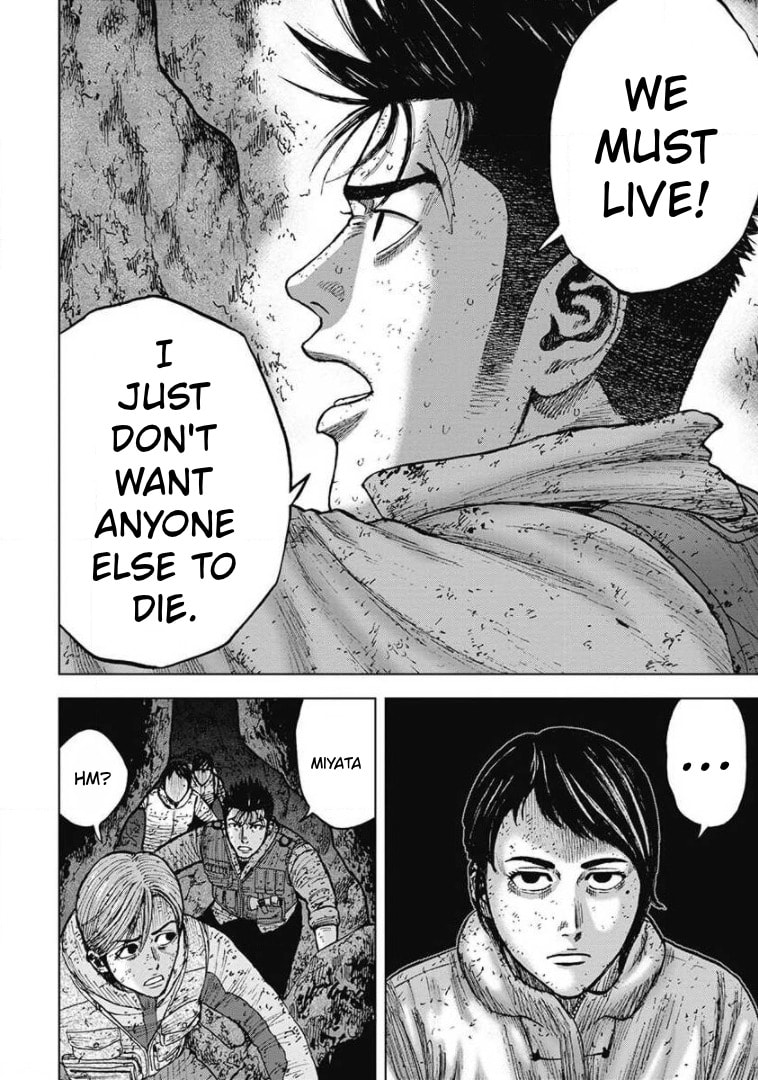 Monkey Peak the Rock Chapter 32 page 18 - 