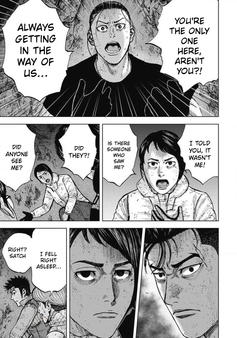 Monkey Peak the Rock Chapter 32 page 7 - 