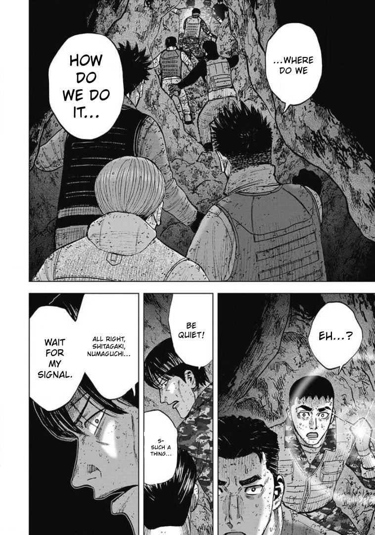 Monkey Peak the Rock Chapter 33 page 2 - 