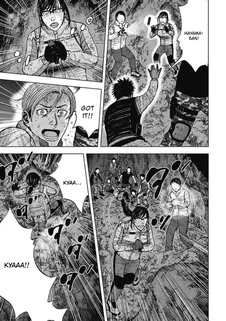 Monkey Peak the Rock Chapter 33 page 13 - 
