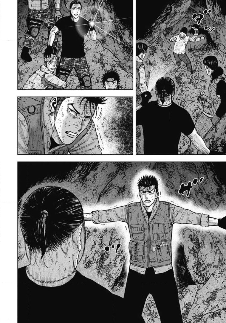 Monkey Peak the Rock Chapter 33 page 14 - 