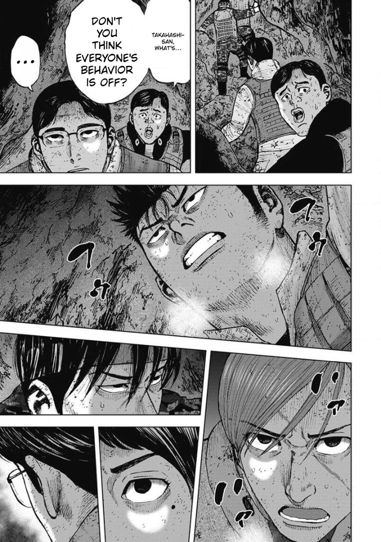 Monkey Peak the Rock Chapter 33 page 3 - 