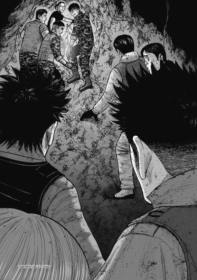 Monkey Peak the Rock Chapter 33 page 4 - 