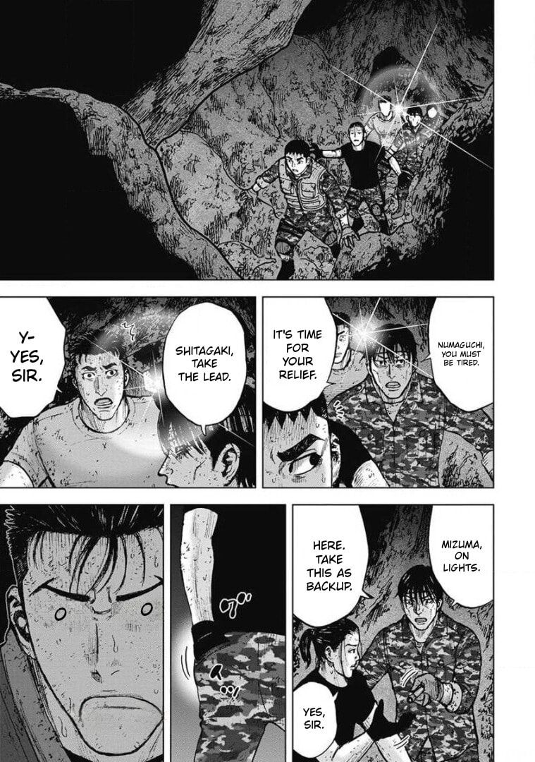 Monkey Peak the Rock Chapter 33 page 7 - 