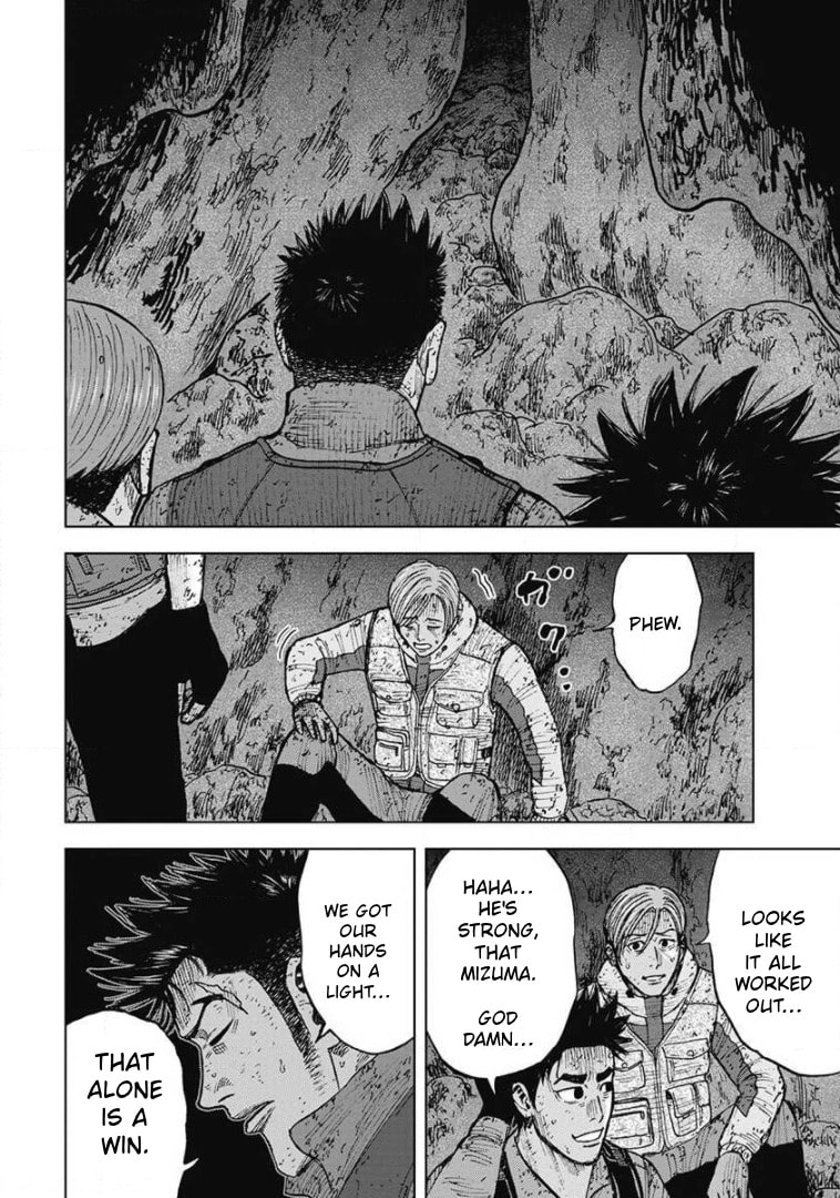 Monkey Peak the Rock Chapter 34 page 2 - 