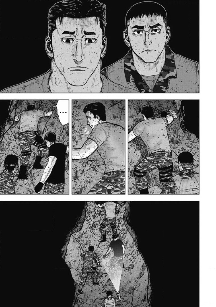 Monkey Peak the Rock Chapter 34 page 11 - 