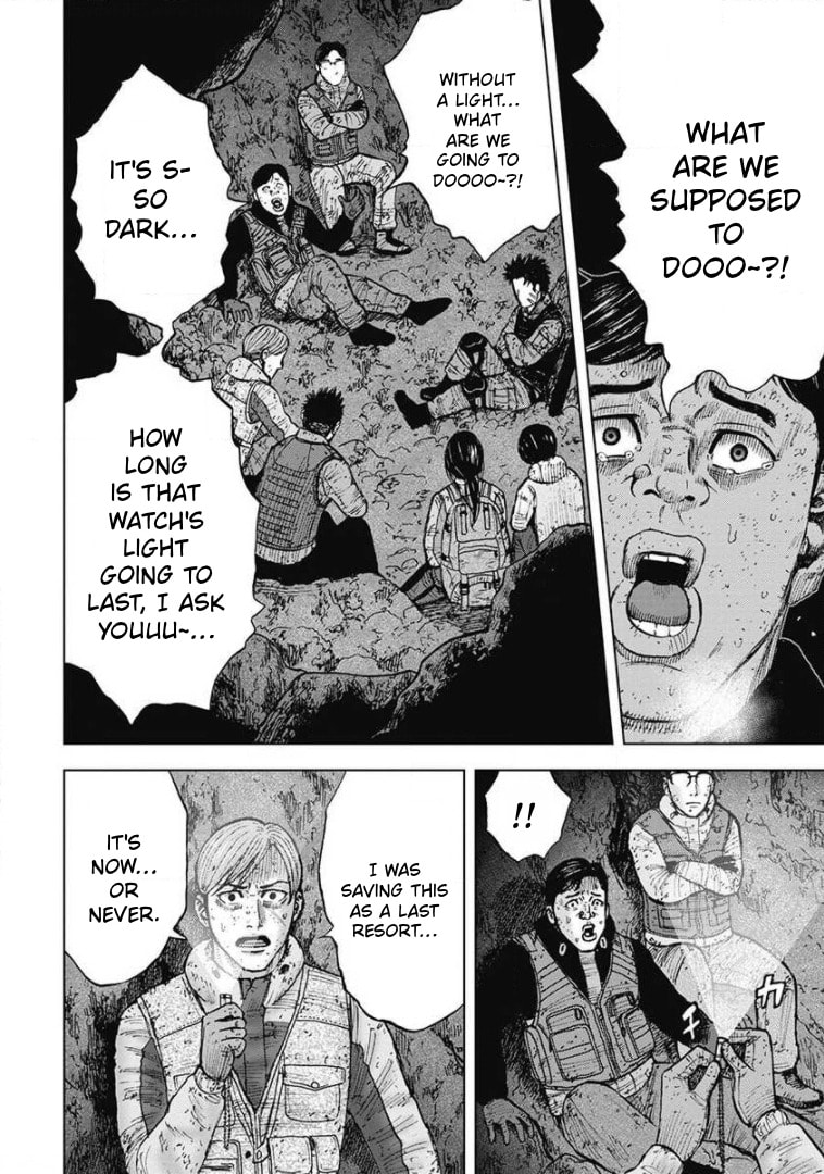 Monkey Peak the Rock Chapter 34 page 12 - 