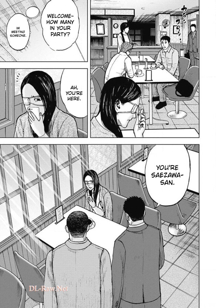 Monkey Peak the Rock Chapter 34 page 17 - 