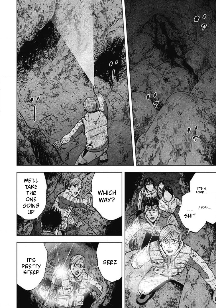 Monkey Peak the Rock Chapter 34 page 18 - 