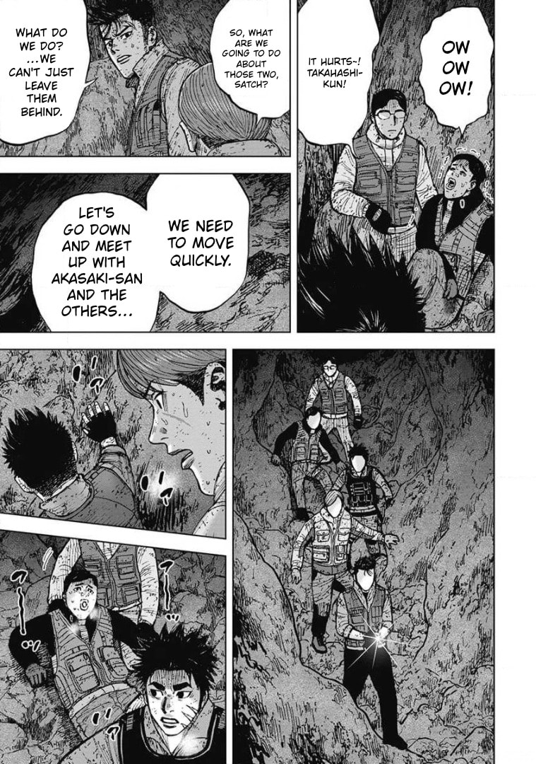 Monkey Peak the Rock Chapter 34 page 3 - 