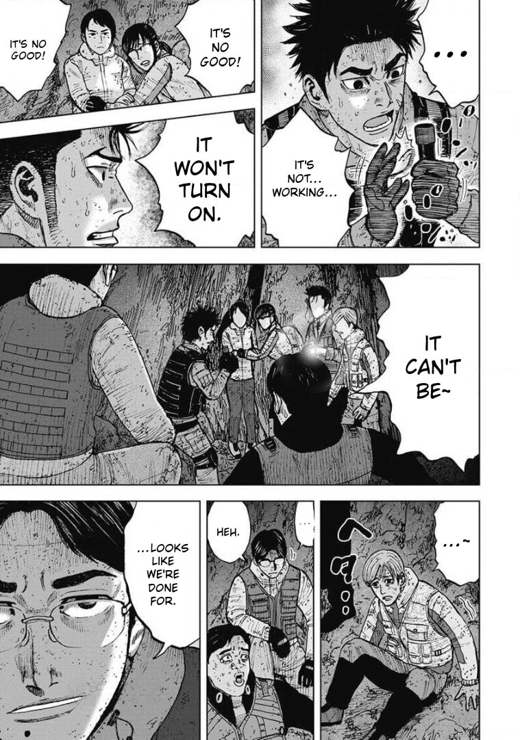Monkey Peak the Rock Chapter 34 page 7 - 
