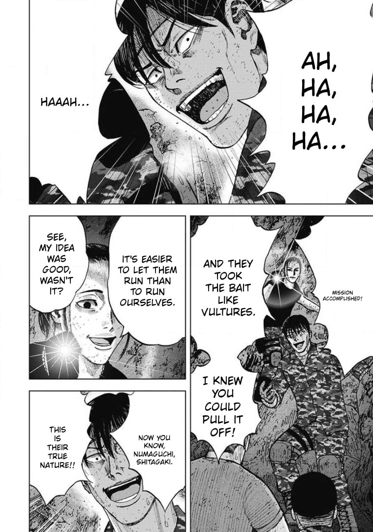 Monkey Peak the Rock Chapter 34 page 8 - 