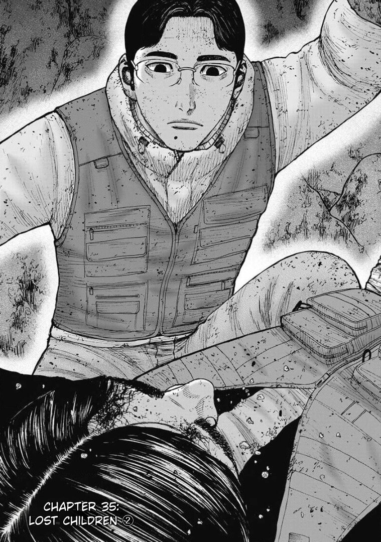 Monkey Peak the Rock Chapter 35 page 5 - 